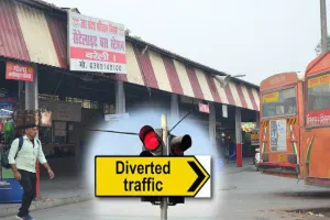 चौबारी मेला: बस का सफर करने पहले जरा संभलकर...आज से डायवर्ट रहेंगी इन रूटों की बसें