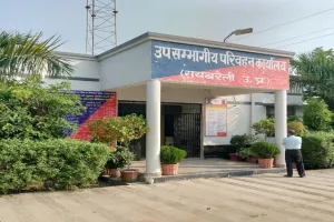 फतेहपुर और रायबरेली एआरटीओ समेत 11 पर एफआईआर :  हर महीने लाखों की वसूली का आरोप   