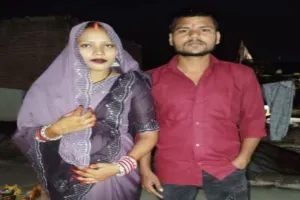 जिए भी साथ, मरे भी साथ… :  पत्नी की मौत का गम नहीं सह सका युवक, कुछ घंटों बाद टूटी सांस, एक साथ उठेगी पति-पत्नी की अर्थी