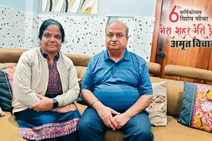 मेरा शहर मेरी प्रेरणा : सरकारी डॉक्टर बनने की चाह ने बुलंदियों तक पहुंचाया, अभी भी जारी सेवा भाव