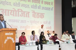 Bareilly : सभी अधिकारी मतदाता सूची को त्रुटि रहित बनाने में झोंके ताकत