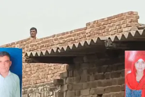 UP: पत्नी को गोली मारकर उतारा मौत के घाट...फिर घर की छत पर तमंचा लहराकर काटा हंगामा