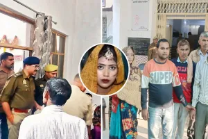 अनीता हत्याकांड : बिखरा सामान और मुड़ा हंसिया बताता है...आखिरी सांस तक किया था हमलावरों से मुकाबला