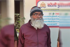 Bareilly: दाड़ी और कुर्ता पैजामा में मिला हत्या का आरोपी प्रदीप...36 साल तक अब्दुल रहीम बनकर जेल से रहा फरार