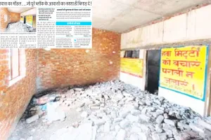 खबर का असर: सीडीओ ने लिया संज्ञान...बिथरी में मानकों के विपरीत बने मॉडल पीएम आवास की होगी जांच