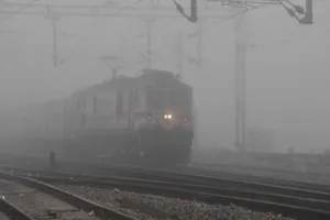 Bareilly : कोहरे की वजह से 1 दिसंबर से 28 फरवरी तक निरस्त रहेंगी 16 ट्रेनें