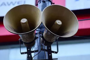 Bareilly: धर्म स्थलों से फिर हटेंगे अवैध लाउस्पीकर...10 नवंबर तक एक्शन मोड में पुलिस