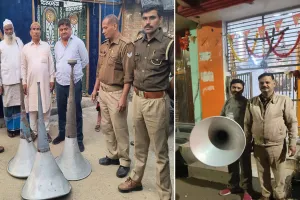 ऑपरेशन शोर कंट्रोल : तीन दिन में 400 से ज्यादा अवैध लाउडस्पीकर उतारे...24 FIR भी हुईं दर्ज