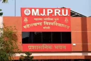 Bareilly: सूडानी और नाइजीरियन छात्रों ने वीजा विस्तार आवेदन में किया फर्जीवाड़ा...खुफिया जांच में खुला मामला तो FIR 