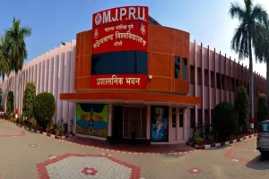 Bareilly: MJPRU का एशिया और दक्षिण एशिया में बजा ढंका...रैंकिंग हासिल कर रचा इतिहास 