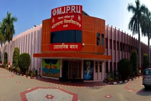 दीक्षांत समारोह : आज आएगी राज्यपाल की टीम...कुलपति ने परखी तैयारियां