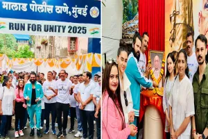 मुकेश जे भारती और मंजू भारती ने मुंबई पुलिस के रन फॉर यूनिटी में लिया हिस्सा