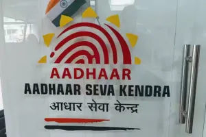 Good News: डाक विभाग ने आधार सेवाओं के लिए खोले 882 केंद्र, लखनऊ परिक्षेत्र में कुल 2220 डाकघर हैं संचालित