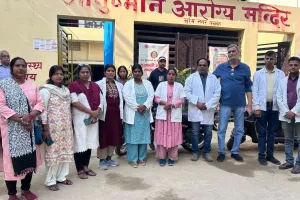 मुख्यमंत्री आरोग्य मेले की निगरानी करेंगे अफसर, लगाई गई ड्यूटी... गैर हाजिर डॉक्टर के खिलाफ होगी कार्रवाई