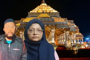 अयोध्या तक पहुंची दिल्ली बम धमाके की जांच... मास्टर माइंड डॉ. शाहीन के भाई डॉ. परवेज ने यहीं की थी इंटर्नशिप