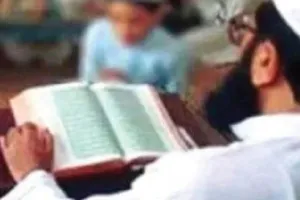 मदरसा बोर्ड फर्जीवाड़े में पूर्व रजिस्ट्रार की भूमिका संदिग्ध... पूरब से लेकर पश्चिम तक फैला है फर्जीवाड़ा करने वालों का नेटवर्क