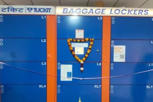 अयोध्या धाम रेलवे स्टेशन पर शुरू हुई डिजिटल-लगेज लॉकर सुविधा, सीसीटीवी कैमरे की निगरानी में रहेगा सामान, यूपीआई से कर सकेंगे भुगतान