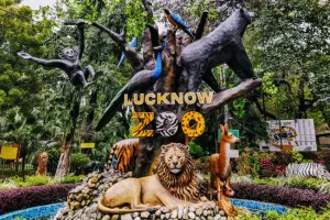 Lucknow Zoo में मिलेगा ईको-टूरिज़्म को बढ़ावा प्राणी उद्यान में 1.91 करोड़ रुपए से विकसित होंगी नई सुविधाएं