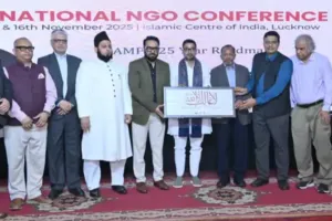 मुसलमानों के विकास और राष्ट्र निर्माण के 25 वर्षीय रोडमैप पर चर्चा, प्रो. वसीम अख्तर को मिला लाइफटाइम अचीवमेंट अवार्ड