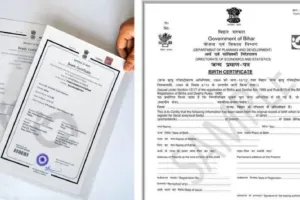 Lucknow News: सीएमओ कार्यालय में मृत्यु प्रमाण पत्र के 150 मामले लंबित