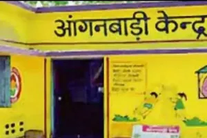 Ayodhya News: आंगनबाड़ी कार्यकत्री के 194 और सहायिका के 932 रिक्त पदों पर होगी नियुक्ति, सार्वजनिक होंगी चयन की बारीकियां