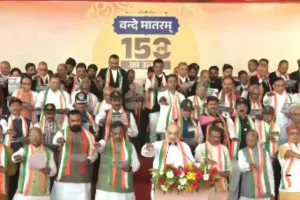 Glorious 150 years of 'Vande Mataram': 'वंदे मातरम्' 150 साल बाद भी राष्ट्रवाद की अमर ज्योति प्रज्वलित कर रहा हैः अमित शाह 