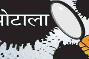 Lucknow News: रोक के बाद जालसाज प्रॉपर्टी डीलर ने कर दी पांच सौ रजिस्ट्रियां, गोमतीनगर थाने में रिपोर्ट दर्ज