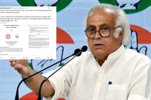 ‘क्लाउड सीडिंग’ को लेकर कांग्रेस ने साधा दिल्ली सरकार पर निशाना, कहा- 34 करोड़ खर्च करके जनता के साथ किया 'भद्दा मजाक'