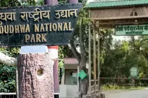 थारू-थाली, शिल्पग्राम और नदी सफारी का होगा विस्तार, पर्यटकों को दुधवा और कतर्नियाघाट में मिलेगा अनोखा अनुभव