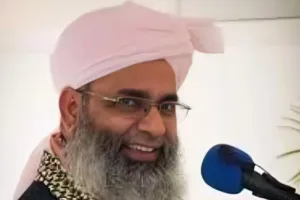 Sant Kabir Nagar News: धर्म प्रचार के नाम पर पाकिस्तान घूम रहा मदरसा शिक्षक, ब्रिटेन की नागरिकता लेकर जुटा रहा था विदेशी फंड