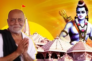 राम मंदिर की नींव में करोड़ों भारतीयों की है श्रद्धा, बोले मुरारी बापू- अयोध्या का मूल स्वरूप हो रहा उजागर 