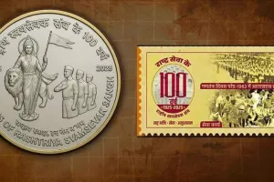 Ayodhya News: अब शशिकांत के पास पहुंचा RSS का शताब्दी स्मारक सिक्का, कहा- आरएसएस की सौ वर्षों की यात्रा का प्रतीक 