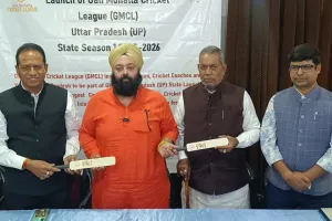 युवा खिलाड़ियों को घरेलू और अंतरराष्ट्रीय क्रिकेट में मिलेगा बड़ा प्लेटफॉर्म, जीएमसीएल ने की उत्तर प्रदेश चैप्टर की लॉन्चिंग