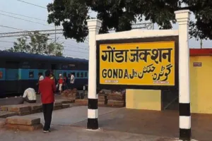 गोण्डा में पुलिस अभिरक्षा में बंदी की मौत, परिजनों ने लगाई न्याय की गुहार