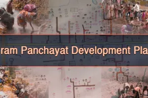 UP News: छह शैक्षणिक संस्थान की मदद से बनेगा GPDP प्लान... जरूरतों को पूरा कर मॉडल बनेंगे ग्राम, हर जिले की 10 ग्राम पंचायत चयनित