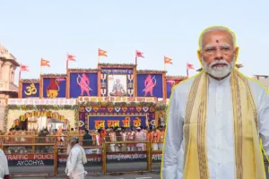 Ram Mandir Flag Hoisting: प्रधानमंत्री सुरक्षा को लेकर किया पूर्वाभ्यास... बंद रहा रामपथ, खाली कराया गया फुटपाथ 