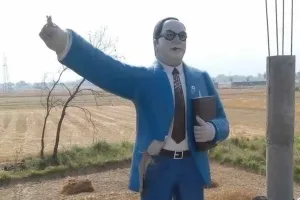 उत्तर प्रदेश के संत कबीर नगर में आंबेडकर की प्रतिमा क्षतिग्रस्त, अज्ञात के खिलाफ प्राथमिकी दर्ज 