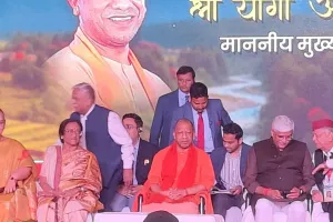 लोककला है देश की असली लाइब्रेरी... बोले सीएम योगी- 'विदेशी' इतिहासकारों ने छिपाये भारत के गौरवशाली क्षण