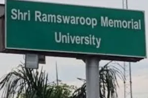 Lucknow News:   रामस्वरूप यूनिवर्सिटी में LLB छात्र पर जानलेवा हमला, पिस्टल की बट से सिर फोड़ा, रैंगिंग के दौरान हुआ विवाद