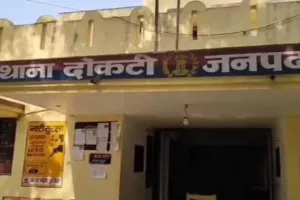 Ballia News: युवक से मारपीट के आरोप में पूर्व थाना प्रभारी समेत चार पुलिसकर्मियों के खिलाफ प्राथमिकी दर्ज