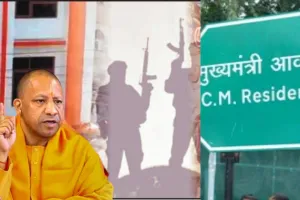 UP Alert: लखनऊ में आतंकियों के निशाने पर था RSS कार्यालय और मुख्यमंत्री आवास, आतंकवादियों ने उगले राज