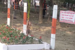 पौधे चोरी करने वालों की खिंचेगी फोटो, वीडियो होगा वायरल... चोरों की फोटो भेजने वालो को मिलेंगे 500 रुपए