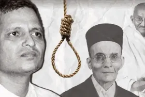 15 नवंबर: राष्ट्रपिता महात्मा गांधी के हत्यारे को आज ही के दिन दी गई थी फांसी 