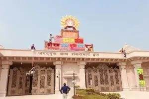 सेना के दो हेलीकॉप्टर ने लिया सुरक्षा का जायजा, ध्वजारोहण समारोह में गलती की नहीं कोई गुंजाइश