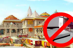 अयोध्या में 24-25 नवंबर को टोटल लॉकडाउन मोड! गेस्ट हाउस और होम स्टे की बुकिंग निरस्त करने के निर्देश... 200 मीटर की परिधि में नहीं रुकेंगे बाहरी लोग