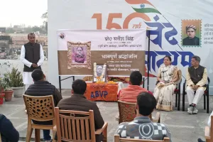 विद्यार्थी परिषद के आदर्श कार्यकर्ता थे सर्वेश: अशोक कुमार