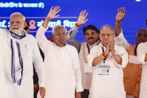 बिहार में इतिहास रचा: भाजपा पहली बार सबसे बड़ी पार्टी बनी, 89 सीटों के साथ राजग की प्रचंड जीत!