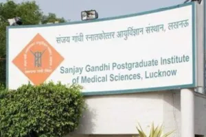 CBMR में निदेशक का पद खाली, शोध कार्य और विभागीय प्रक्रियाएं ठप