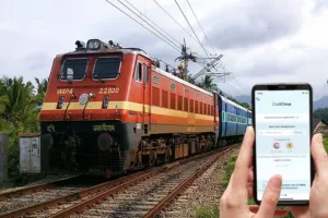 रेल यात्री सावधान! 22-23 नवंबर को 5 घंटे के लिए बंद रहेंगी रेलवे की ये सेवाएं, न होगी बुकिंग- न होगा कैंसिलेशन 