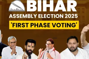 बिहार विधानसभा चुनाव 2025: 11 बजे तक 18 जिलों में 27.65% हुआ मतदान... गिरिराज सिंह, लालू, तेजस्वी ने डाला वोट